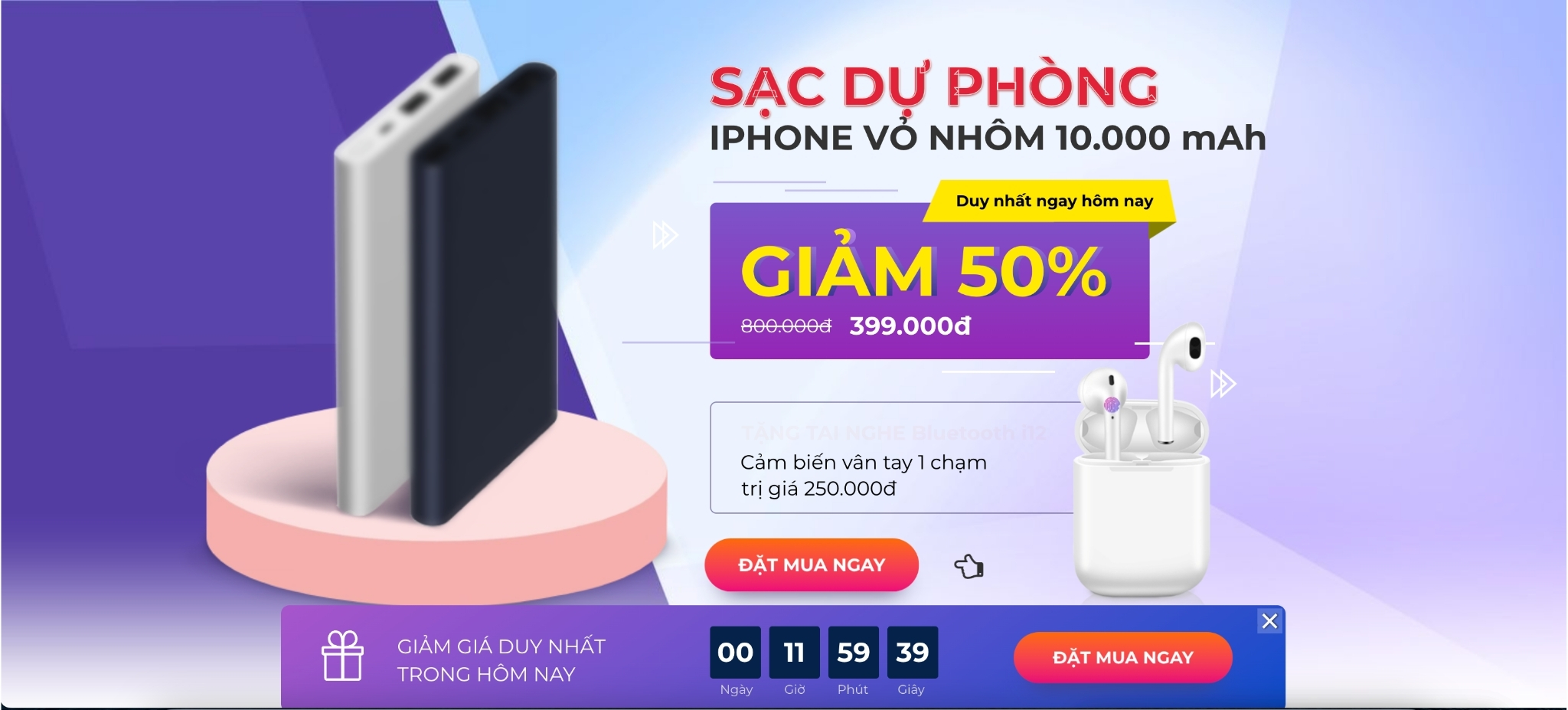 trang mong muốn
